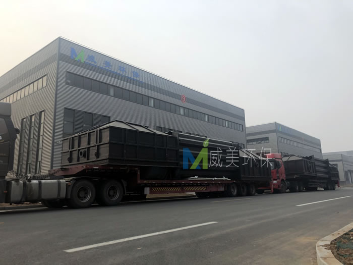 該套濕式電除塵(霧)器針對氯化鋅蒸發煙氣進行深度凈化